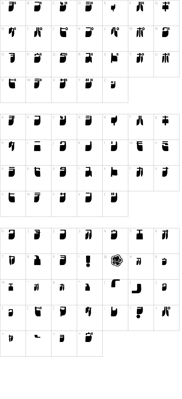 frigate-katakana-cond character map