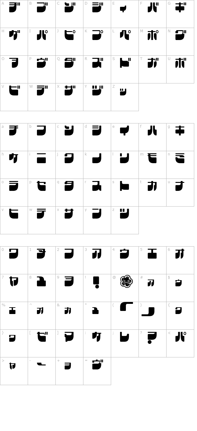 frigate-katakana character map