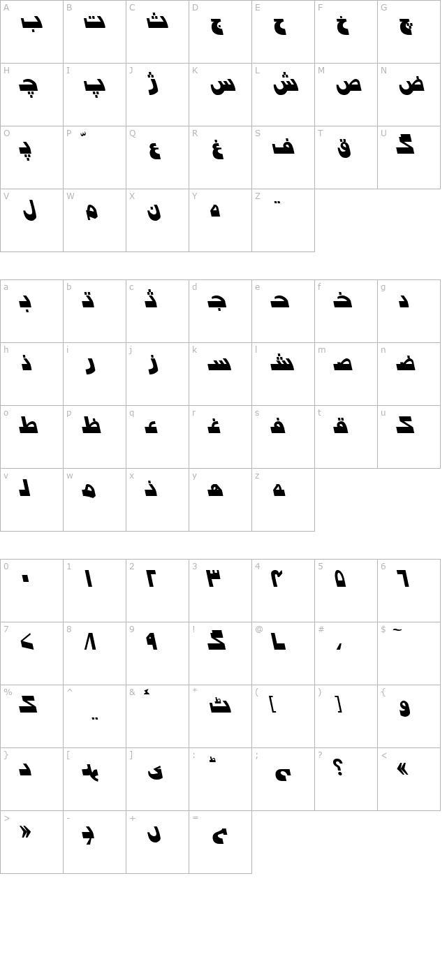 Urdu7ModernSSK Italic character map