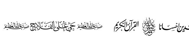 AGA Islamic Phrases font preview