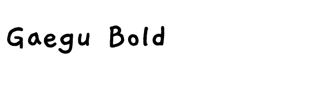 Gaegu Bold font preview