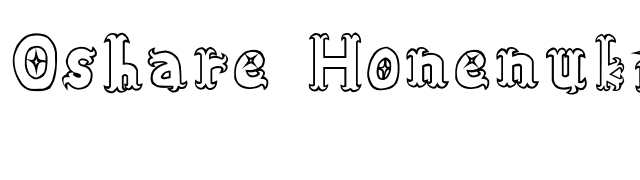 Oshare Honenuki font preview