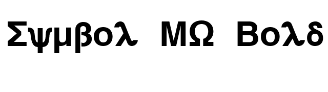 Symbol MW Bold font preview