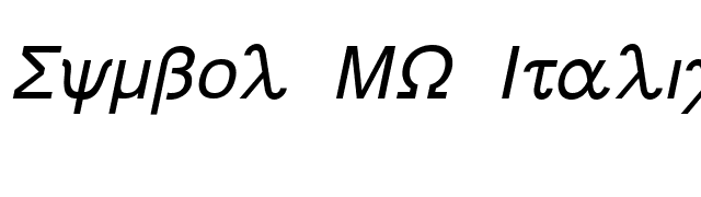 Symbol MW Italic font preview