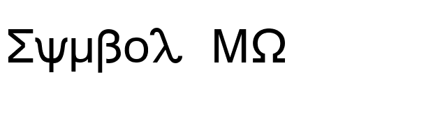 Symbol MW font preview