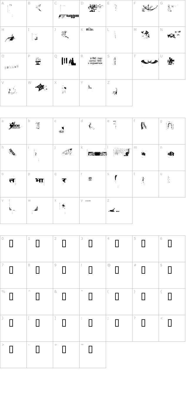 Glue Stix character map