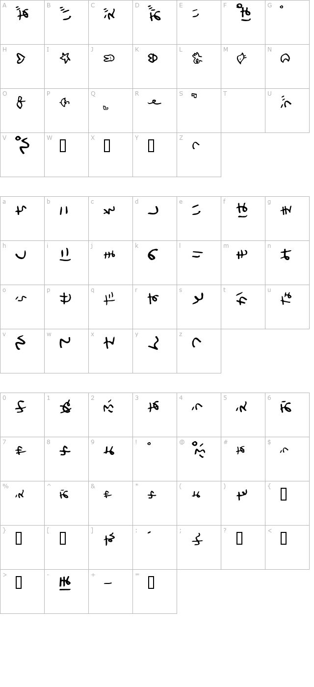 holiday-hiraganat character map