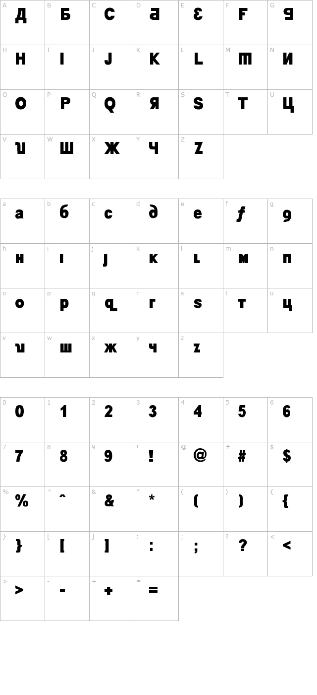 kremlin-minister-black character map