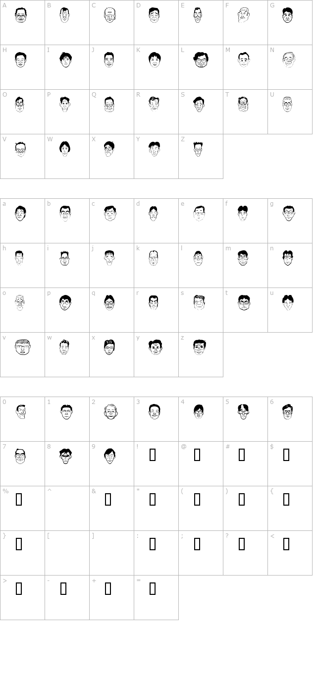 sakabe-people-04 character map