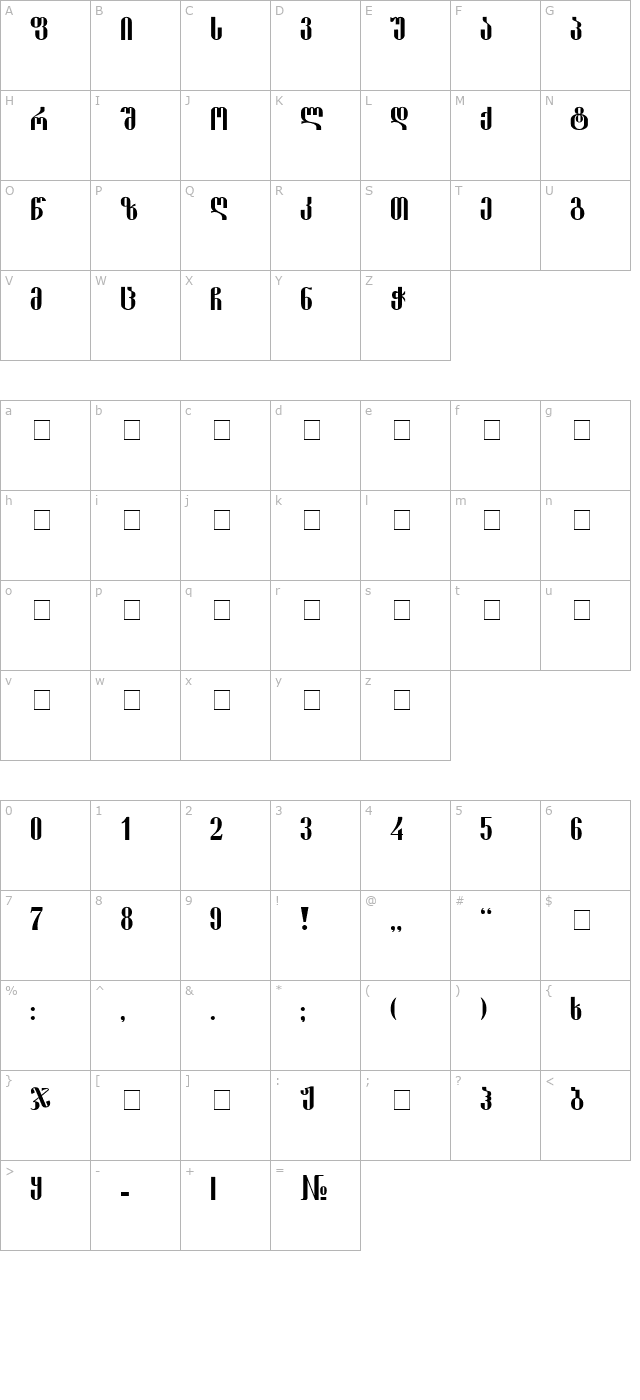 shemokhmedy-itv character map