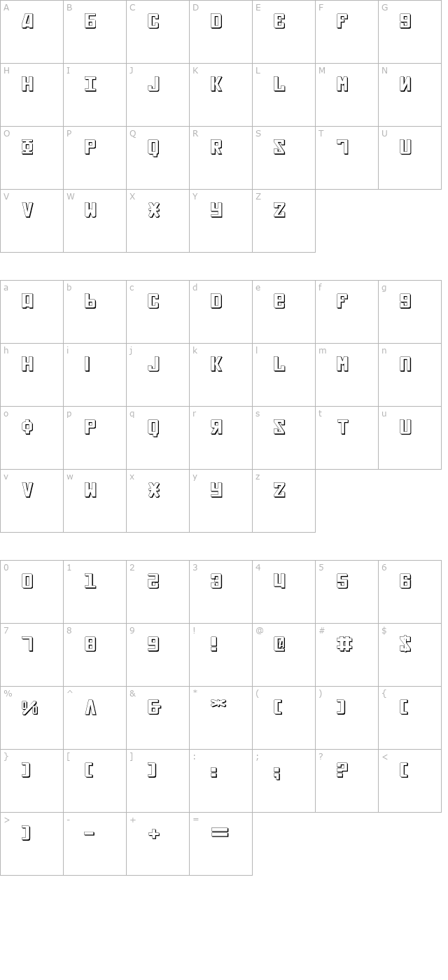 Soviet 3D Expanded character map