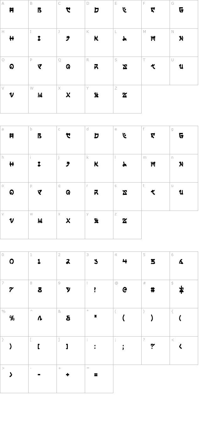 Yama Moto Condensed character map