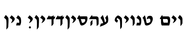 Ain Yiddishe Font Modern font preview