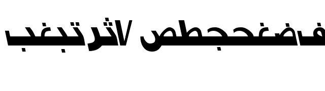 Arabic7ModernSSK Italic font preview