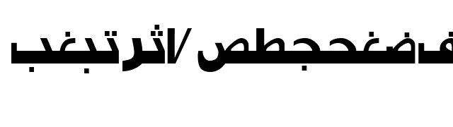 Arabic7ModernSSK font preview