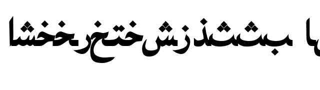 arabicnaskhssk-bold font preview