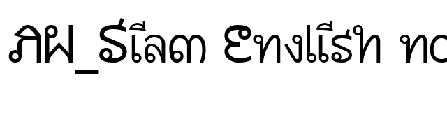 AW_Siam English not Thai font preview