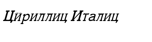 Cyrillic Italic font preview