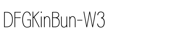 DFGKinBun-W3 font preview