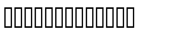 Diwani Letter font preview