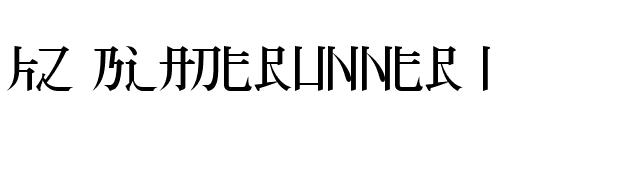 kz-bladerunner-1 font preview