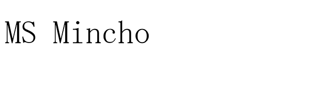 MS Mincho font preview