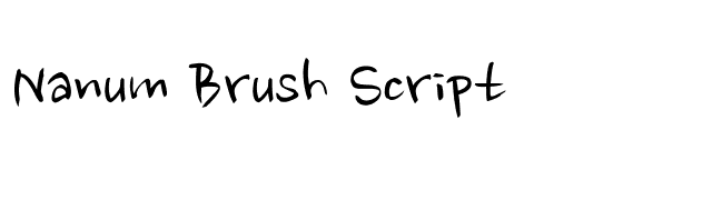 Nanum Brush Script font preview