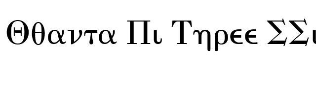 Quanta Pi Three SSi font preview