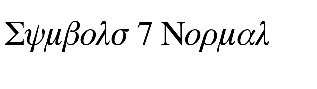 Symbols 7 Normal font preview