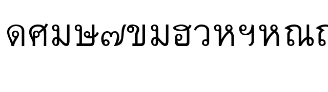 Thai7BangkokSSK font preview