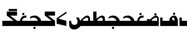 Urdu7ModernSSK font preview