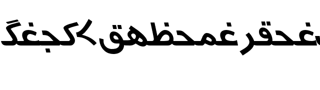 Urdu7TypewriterSSK Italic font preview