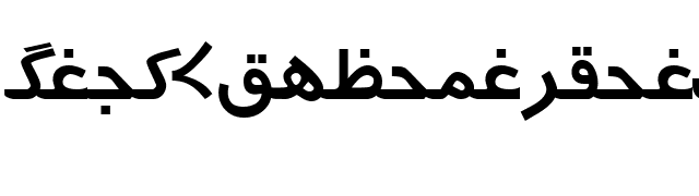 Urdu7TypewriterSSK font preview